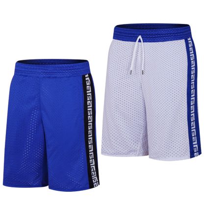 Gym Shorts Men Loose Casual Fitness Quick Dry Letter Pants - Image 7